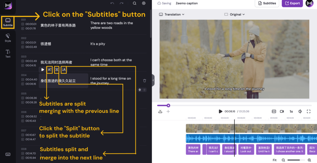 Details of subtitle splitting, merging and other operations for adding subtitles on the Zemmo web side