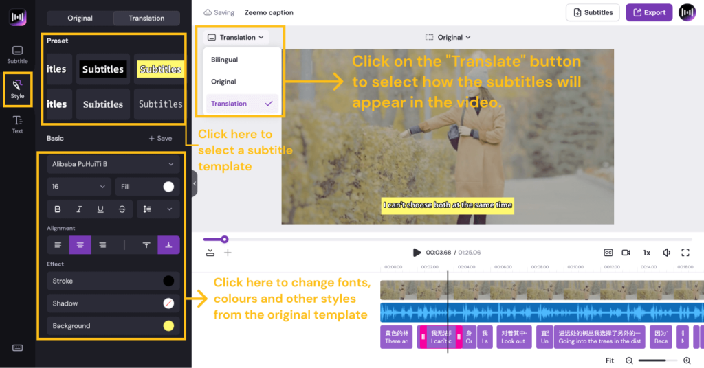 In Zeemo's workspace, you can add templates to your subtitles and adjust fonts, font sizes, colours and other styles based on them